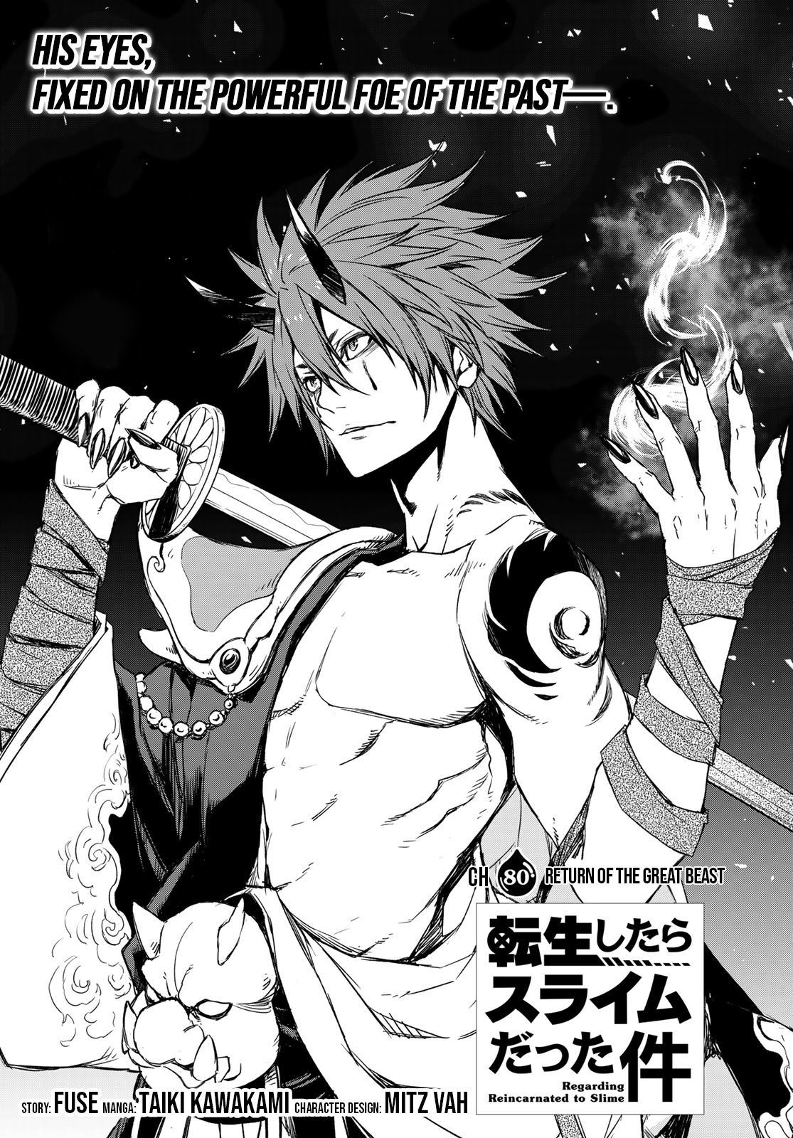 Tensei Shitara Slime Datta Ken, Chapter 80 image 09